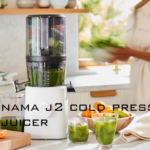 Nama J2 Cold Press Juicer: The Ultimate Guide to Healthy, Fresh Juicing